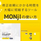 thumbnail_210409