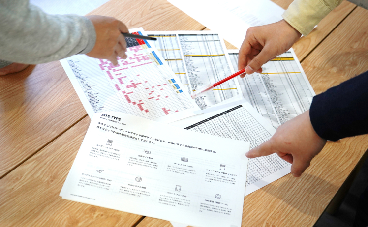 ご提案書資料とお見積もりの作成・提出工程のイメージ