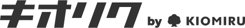 採用サイト制作ならキオリク【キオミル株式会社】
